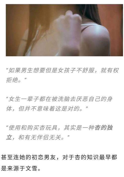 女人一旦尝到黑人粗硬的心理变化ios版:最近版本女人一旦尝到黑人粗硬的心理变化V.42.72.52.33