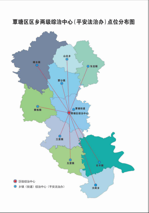 一张图看懂覃塘区今日数据播报(覃塘区最新发展图)