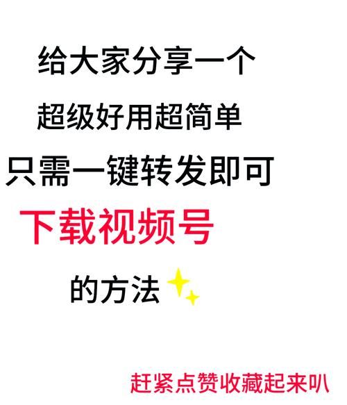 快活视频：快活视频获取方式分享-知乎V.51.83.92.98