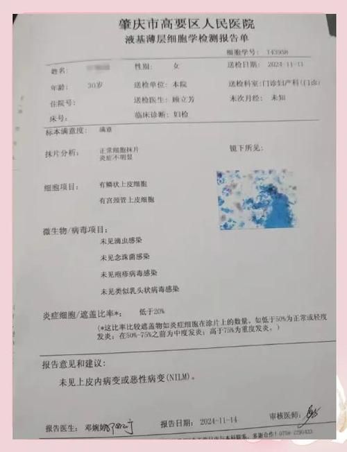 河北石家庄行唐县现有无症状感染者19例/石家庄行唐有没有病毒病例