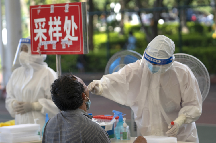 【和林格尔县新增30例无症状感染者，涉及云南省昭通市彝良县_和林格尔县简介】