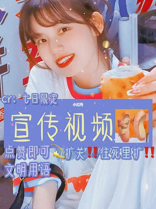 啦啦啦视频在线观看-揭秘教程啦啦啦视频在线观看