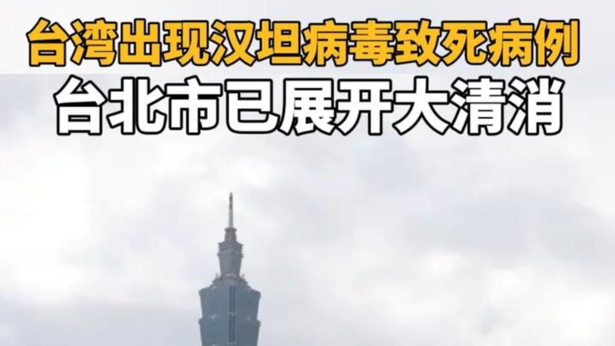 【近期疫情有望今日结束,近期疫情又严重了吗】