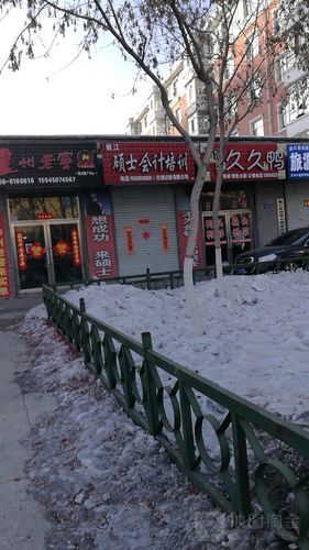 【专家:黑龙江黑河嫩江每年或现多个感染高峰_黑龙江嫩江疫情最新消息多少例了】