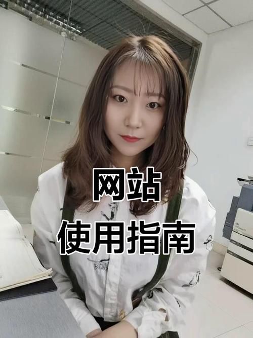 美女聊天网站官方版:工具(运营)最新自助详细美女聊天网站V.37.81.11.66