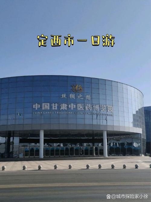 31省区市新增本土确诊18例甘肃省定西市陇西县10例_陇西新冠确诊患者
