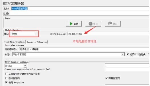 孟晚舟男宠ios版 - 附工具脚本详细教程孟晚舟男宠V.63.29.72.16
