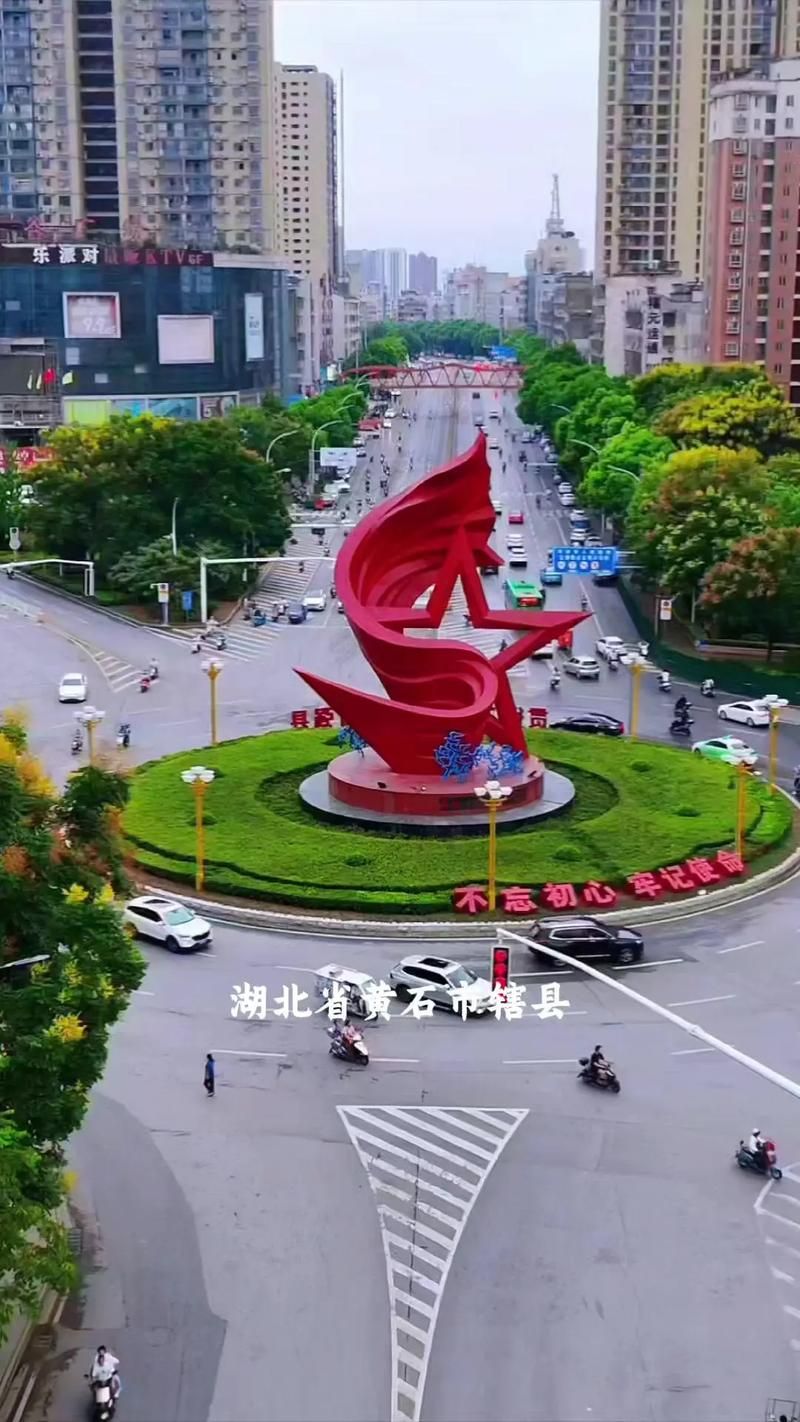 专家:湖北黄石阳新县每年或现多个感染高峰:湖北省黄石市阳新县是疫情低风险区吗