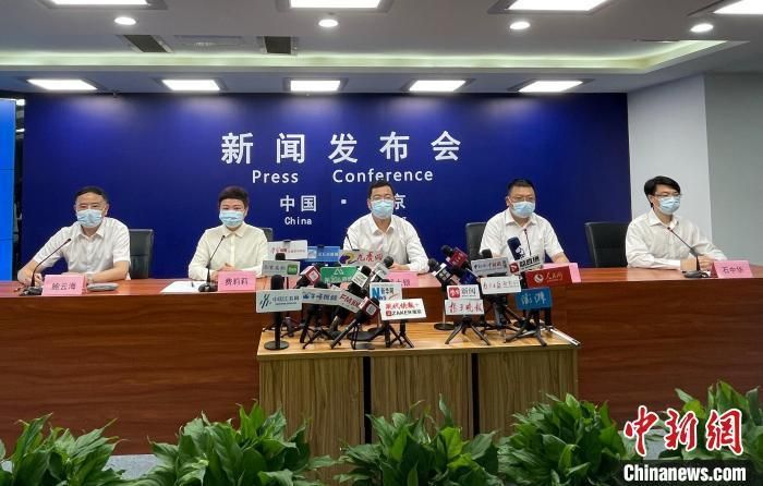 【南京市疫情解封最新消息,南京市疫情最新情况 最新消息】