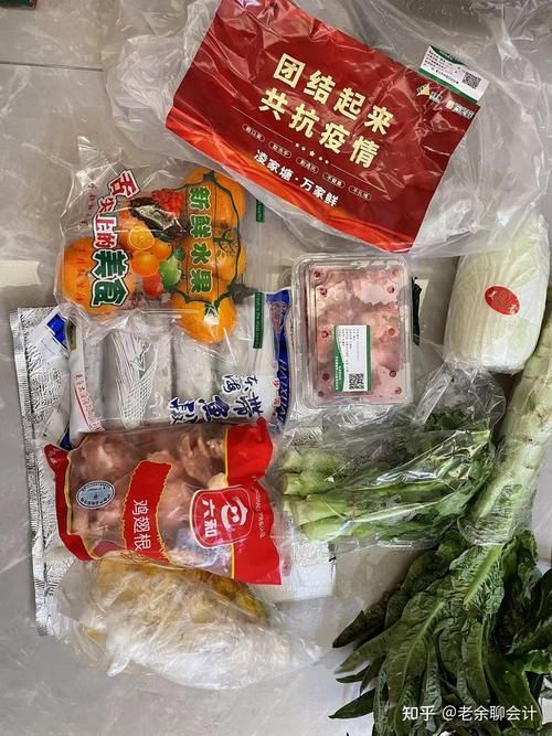 4地新增25例阳性感染者涉29省/刚刚连续通报!又有两地新增本土阳性