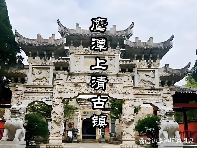 【江西省鹰潭市贵溪市近6天新增破22_鹰潭贵溪属于哪个省】