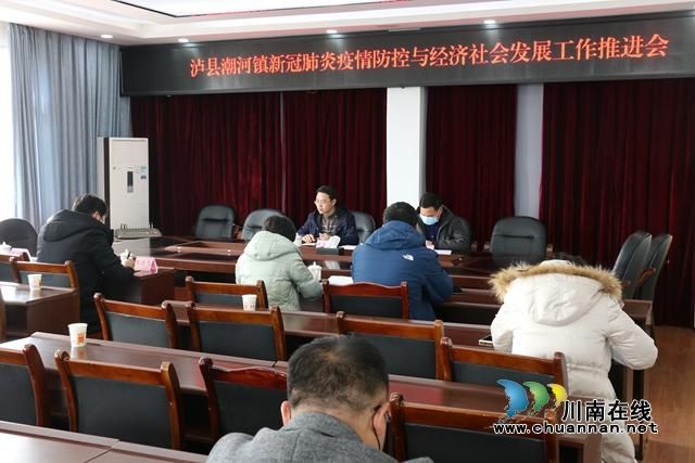 预计昨日泸县二次疫情爆发:预计昨日泸县二次疫情爆发的原因