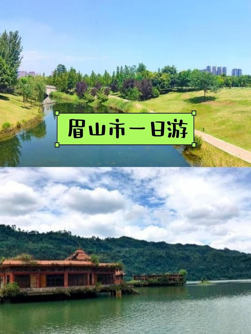 【四川省眉山市东坡区通报14例境外输入详情_四川省眉山市东坡区头条新闻】