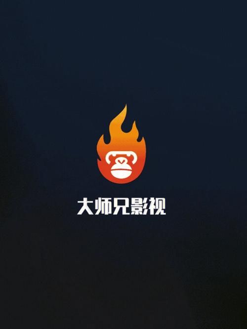 大师兄影视/大师兄影视玩家体验科技V.13.42.36.62