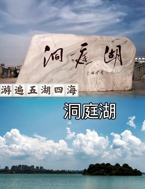 湖南常德常德西洞庭管理区什么时候可以解封:常德西洞庭有什么好玩的地方