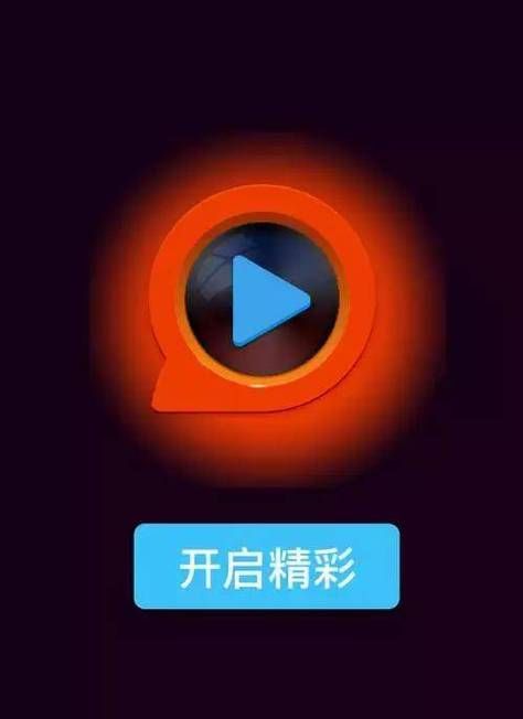 下载快播5.0-下载快播5.0下载快播5.0V.97.28.68.58