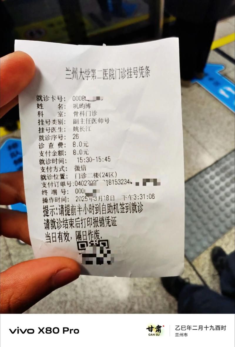 甘肃省兰州市新增27例本土确诊及12例无症状/甘肃兰州新增患者轨迹
