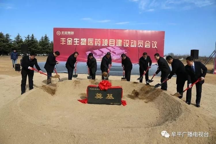 牟平区新增9例死亡病例及24例无症状_牟平新增1例