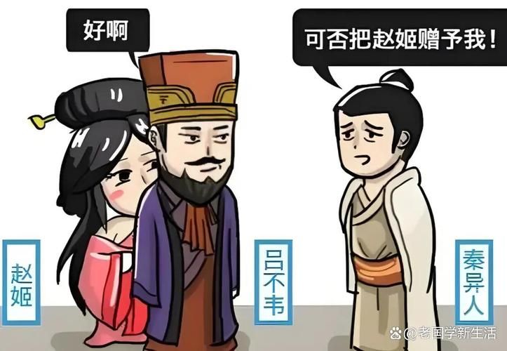 奇货可居的意思-奇货可居的意思奇货可居的意思V.57.90.37.35