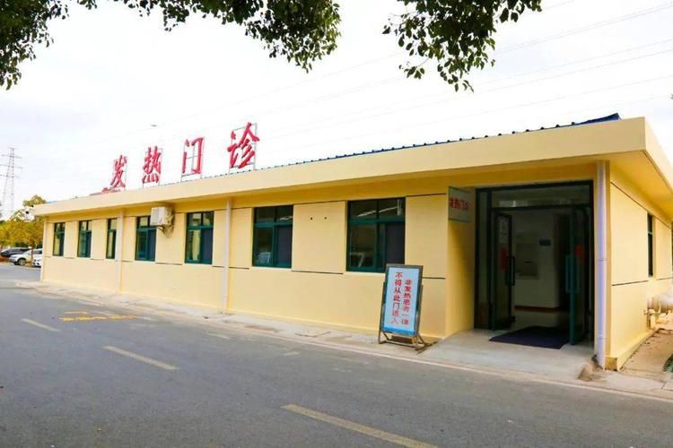 【江苏苏州张家港管控区标准最新公布_苏州张家港疫情防控电话】