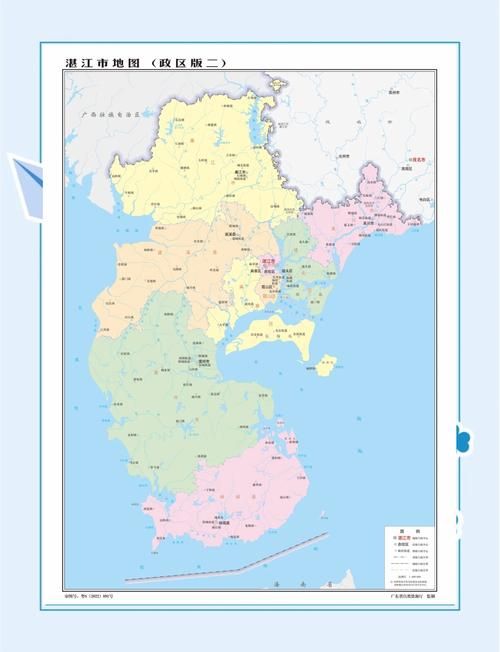 广东湛江麻章区境外输入已蔓延27地:湛江麻章区属于哪个市