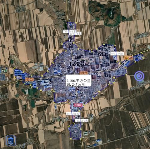 关于黑龙江省齐齐哈尔市梅里斯达斡尔族区最新疫情数据：寻找同轨迹人员的信息