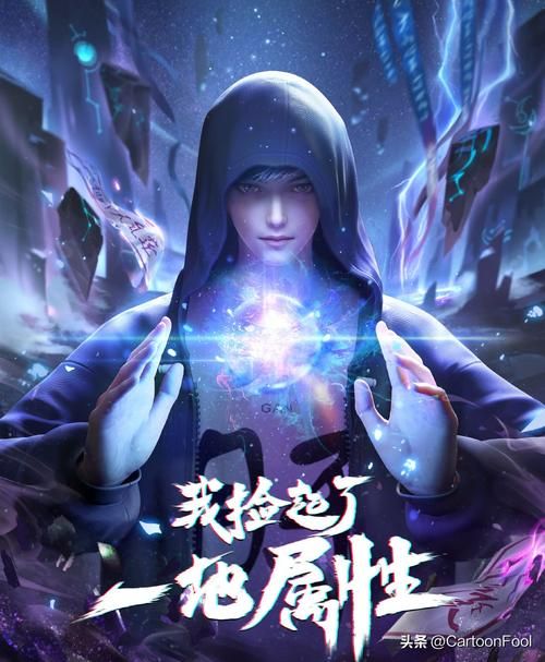 三年中文在线观看免费国语第五集:[教程经验]三年中文在线观看免费国语第五集