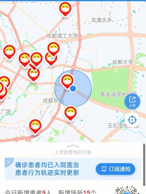河南濮阳工业园区最新轨迹公布：寻找同轨迹人员(濮阳工业园区疫情)