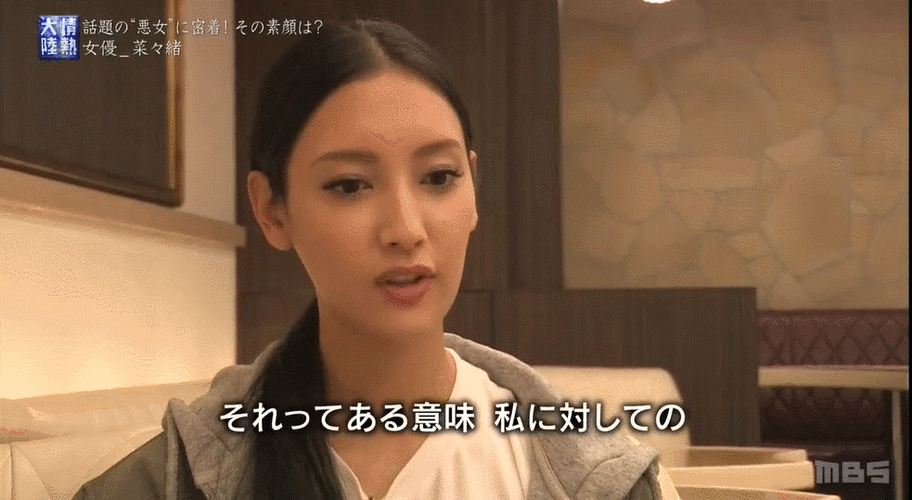 日本添阴视频-日本添阴视频在哪里获取24自助充值教程V.65.13.91.46