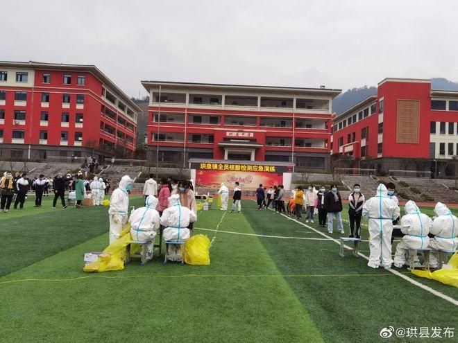 珙县首例核酸阳性来源公布_珙县最新消息