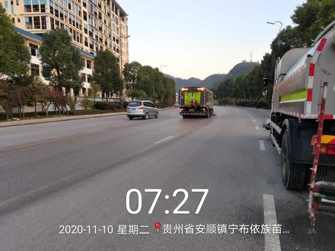 一张图看懂贵州省安顺市10月11日疫情通报/贵州安顺今天发布疫情