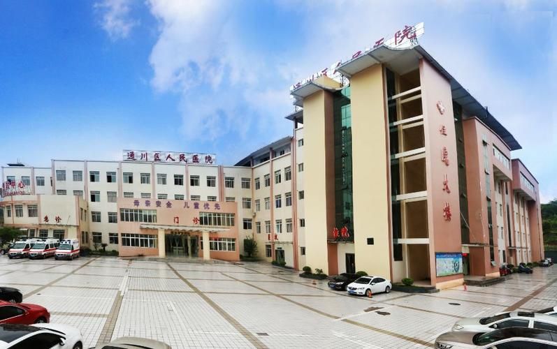 四川省达州市通川区静默区阳性感染者详情/达州新闻最新消息通川区
