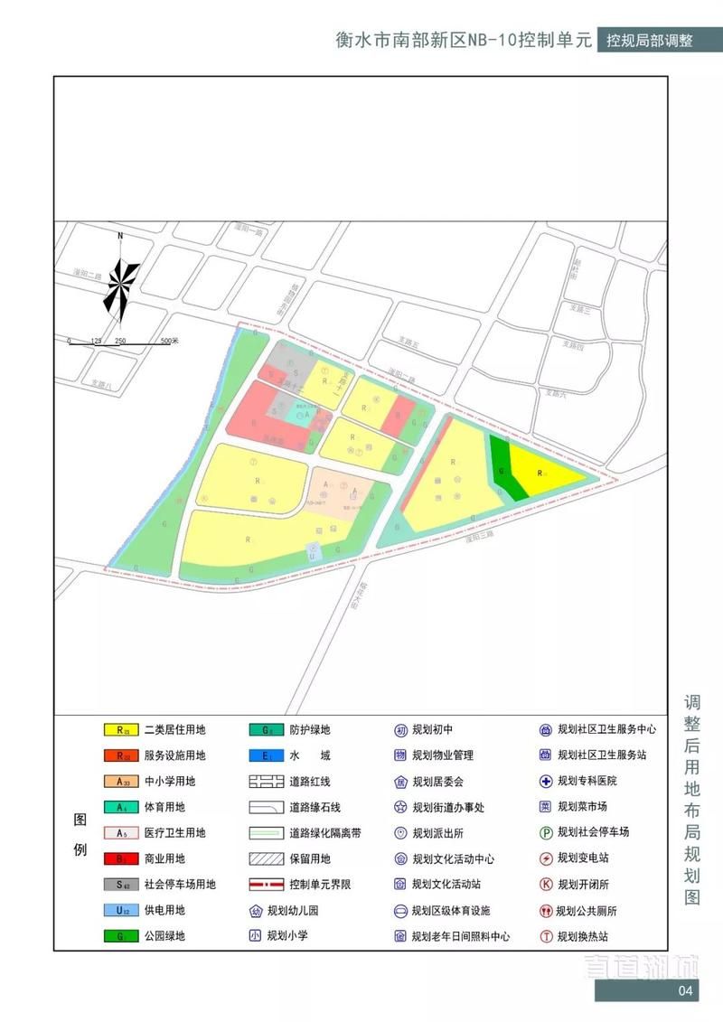 一张图看懂衡水滨湖新区10月11日疫情数据/衡水滨湖新区2020年规划最新消息