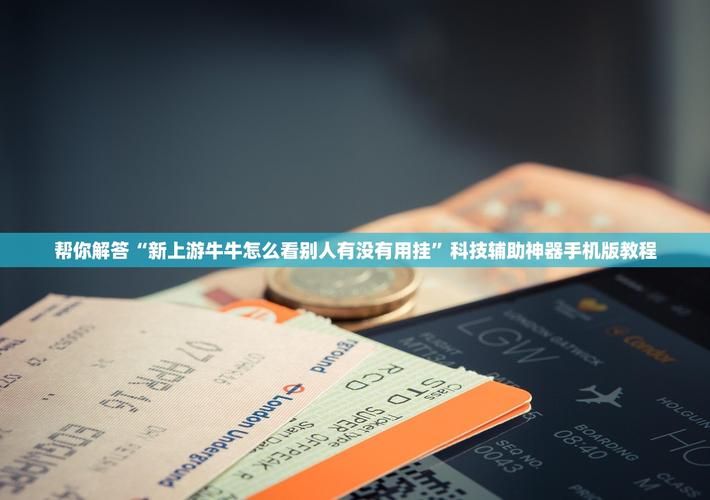 31省市新增10例重症涉24省市/31个省区市新增病例12例!