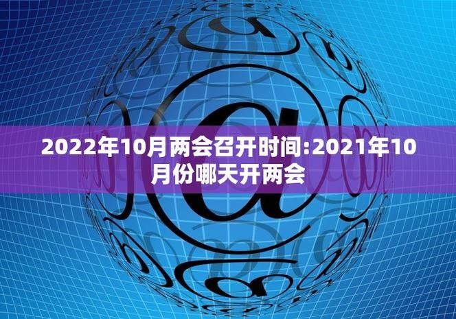 近4天疫情有望今冬结束(近4天疫情有望今冬结束吗)
