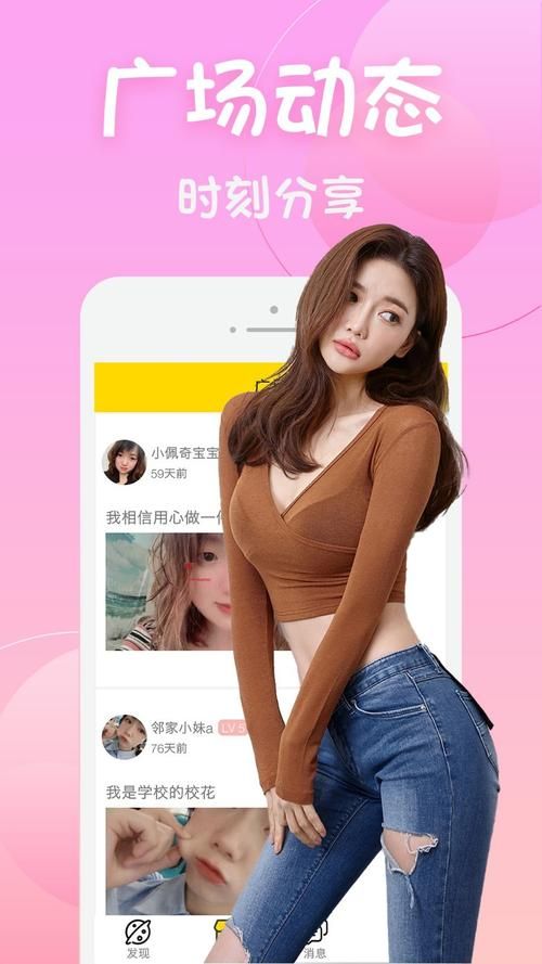 黄瓜视频在线观看免费观看完整版 - 分享技术黄瓜视频在线观看免费观看完整版