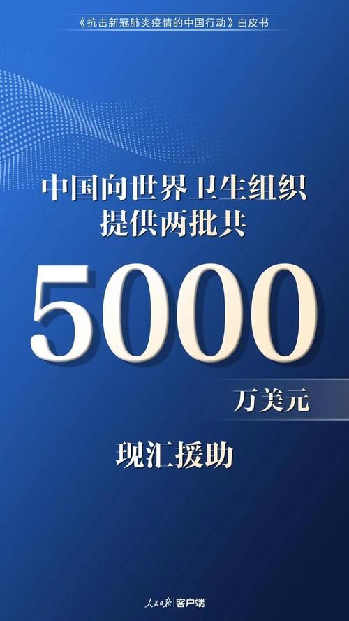 【全国新增30例均为境外输入_全国新增确诊2例 均为境外输入】