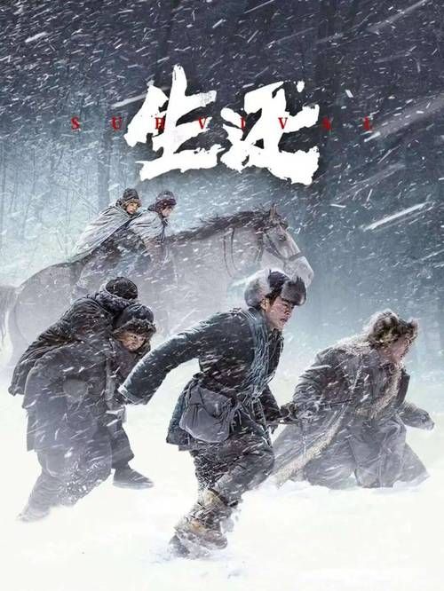 【今冬疫情有望今日结束_今冬疫情何时能结束】