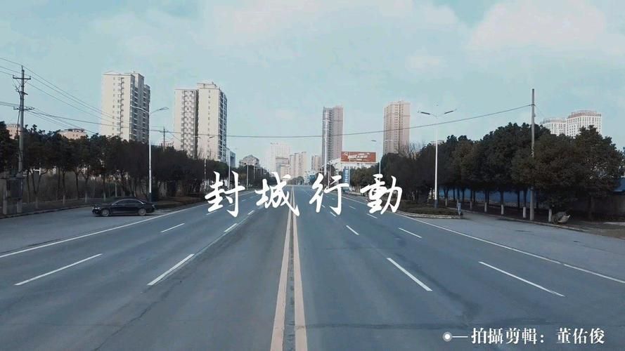【湖北省荆门市京山市最新通告：所有人员封城_荆门市京山县疫情风险等级】