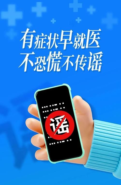 山东聊城茌平区昨日无新增无症状感染者(茌平确诊)