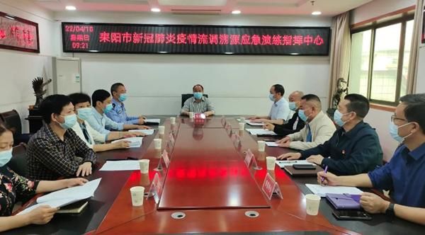 湖南衡阳耒阳新增阳性感染者28例，均在内蒙古自治区兴安盟/湖南耒阳确诊新型肺炎