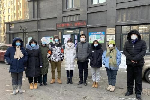 道外区境外输入已回落20地/道外区疫情