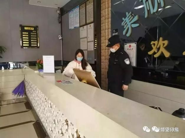 【警方通报博望区疫情最新情况,博望区属于哪个市哪个县】