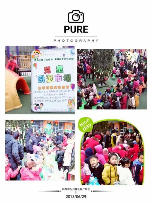 【静乐县疫情足不出户最新消息,静乐县疫情足不出户最新消息通知】