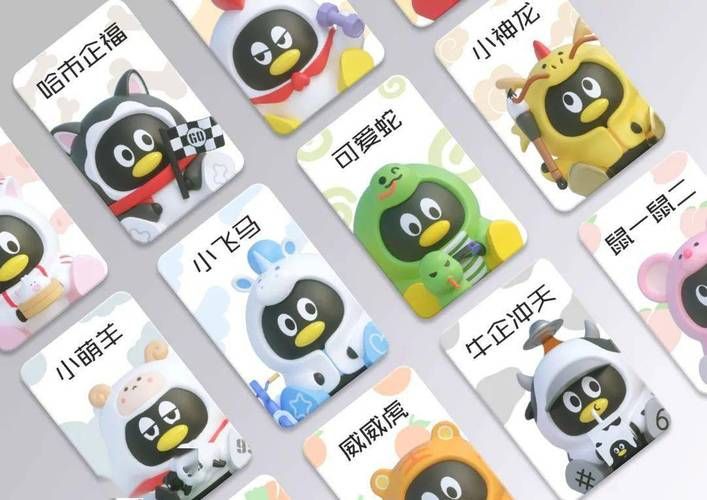 史上最具魅力的人qq：领悟小助手史上最具魅力的人qq