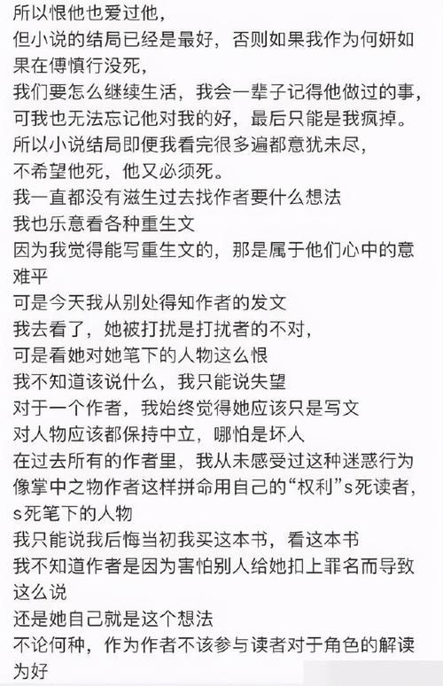 腐书网肉文深入撞击官方:购买24自助介绍腐书网肉文深入撞击V.79.37.55.53