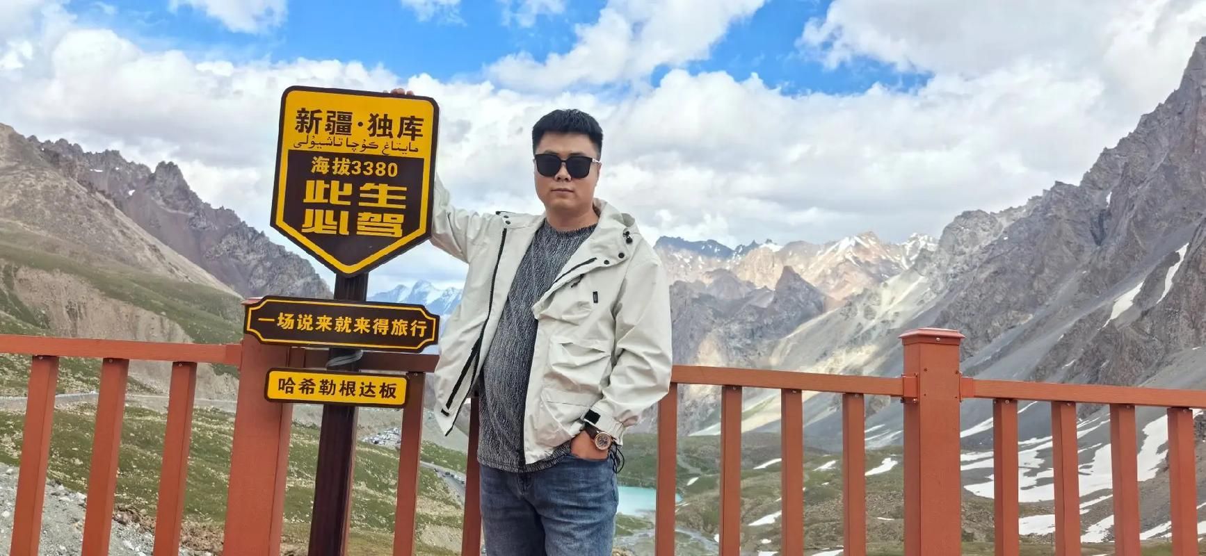 【新疆维吾尔自治区吐鲁番市托克逊县什么时候可以封城,新疆托克逊县疫情怎么样】