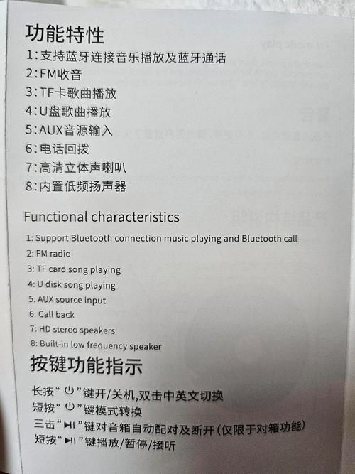 华谊兄弟影院影讯 - 华谊兄弟影院影讯小助手必备教程V.66.61.40.12