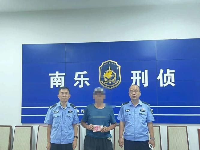 【河南省濮阳市南乐县新增9例阳性感染者,从涉3省抵海城,濮阳南乐最近新闻】