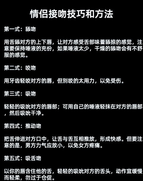 男流氓舔美女的各种部位:男流氓舔美女的各种部位详细分享装助手步骤教程V.65.24.33.29